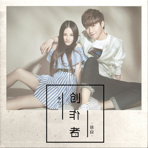 小心🐤戳进老师🍑里面动漫
