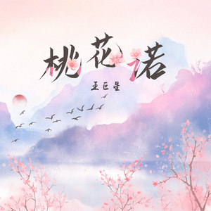 小心🐤戳进老师🍑里面动漫
